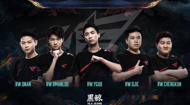 孙铭徽和全 孙铭徽和全