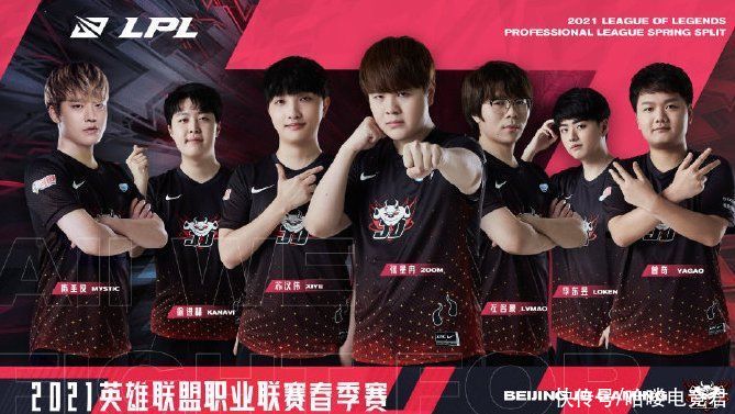 人扎哈维都 人扎哈维都